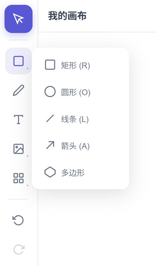 Configurable Editor Preview